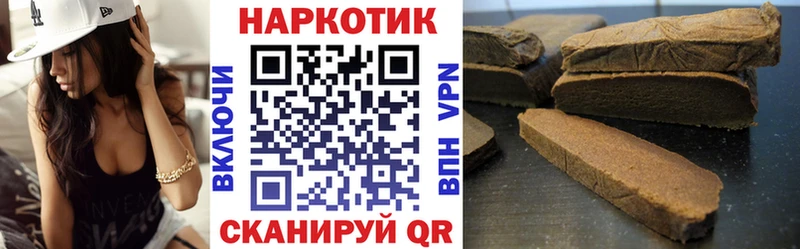 Купить МАРИХУАНА  КОКАИН  Alpha PVP  МЕФ  Чердынь