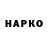 APVP VHQ Kaill