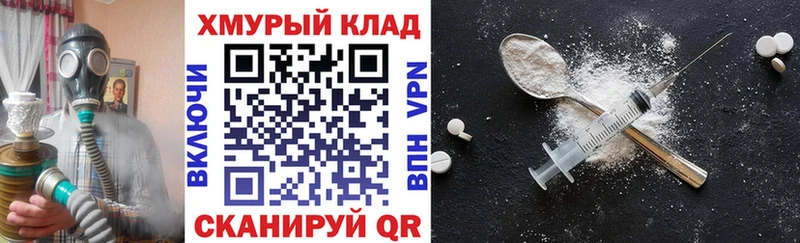 Купить где  Чердынь  Героин Афган 