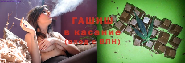 гидропоника Верхний Тагил