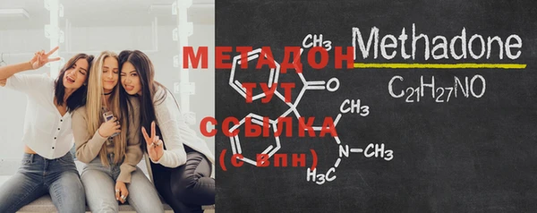 MESCALINE Верея