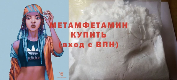 гидропоника Верхний Тагил