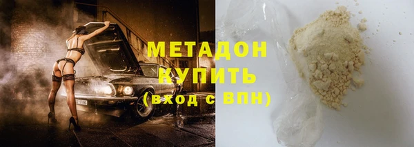 гидропоника Верхний Тагил