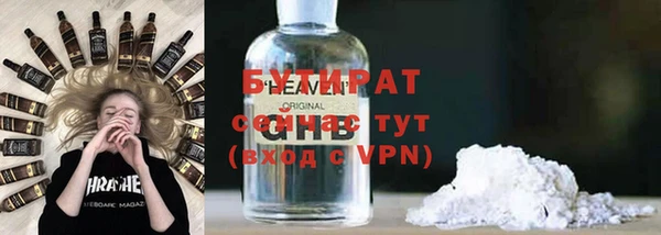 гидропоника Верхний Тагил