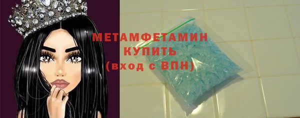 spice Верхнеуральск