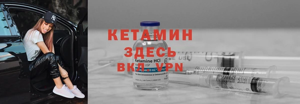 spice Верхнеуральск