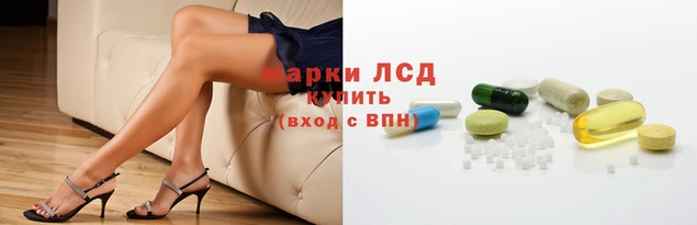 гидропоника Верхний Тагил