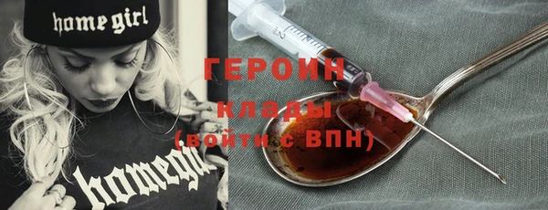 spice Верхнеуральск