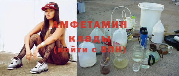 spice Верхнеуральск