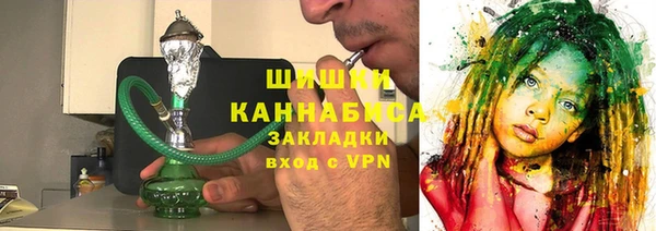 MESCALINE Верея