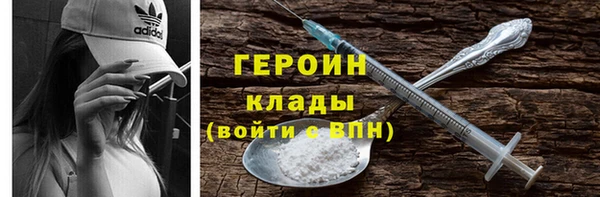 spice Верхнеуральск
