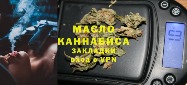 spice Верхнеуральск