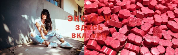 гидропоника Верхний Тагил