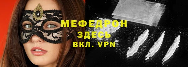 гидропоника Верхний Тагил