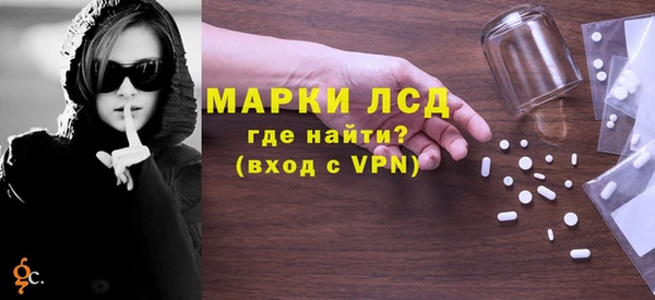 гидропоника Верхний Тагил