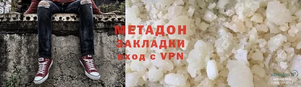 гидропоника Верхний Тагил
