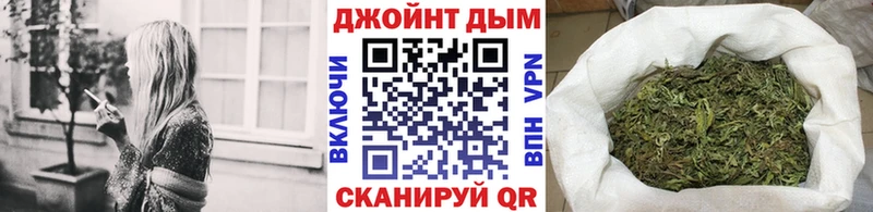 Купить закладки  Чердынь  Каннабис OG Kush 
